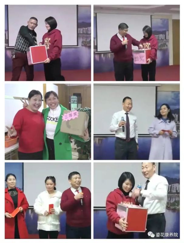 微信圖片_20220129143516.jpg