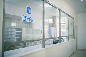 藥房.jpg