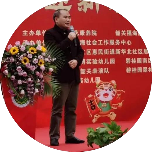 元旦文藝匯演3.png