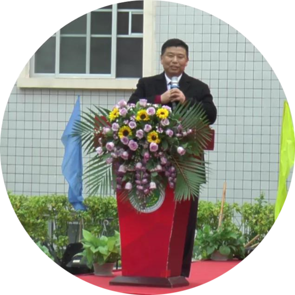 元旦文藝匯演2.png